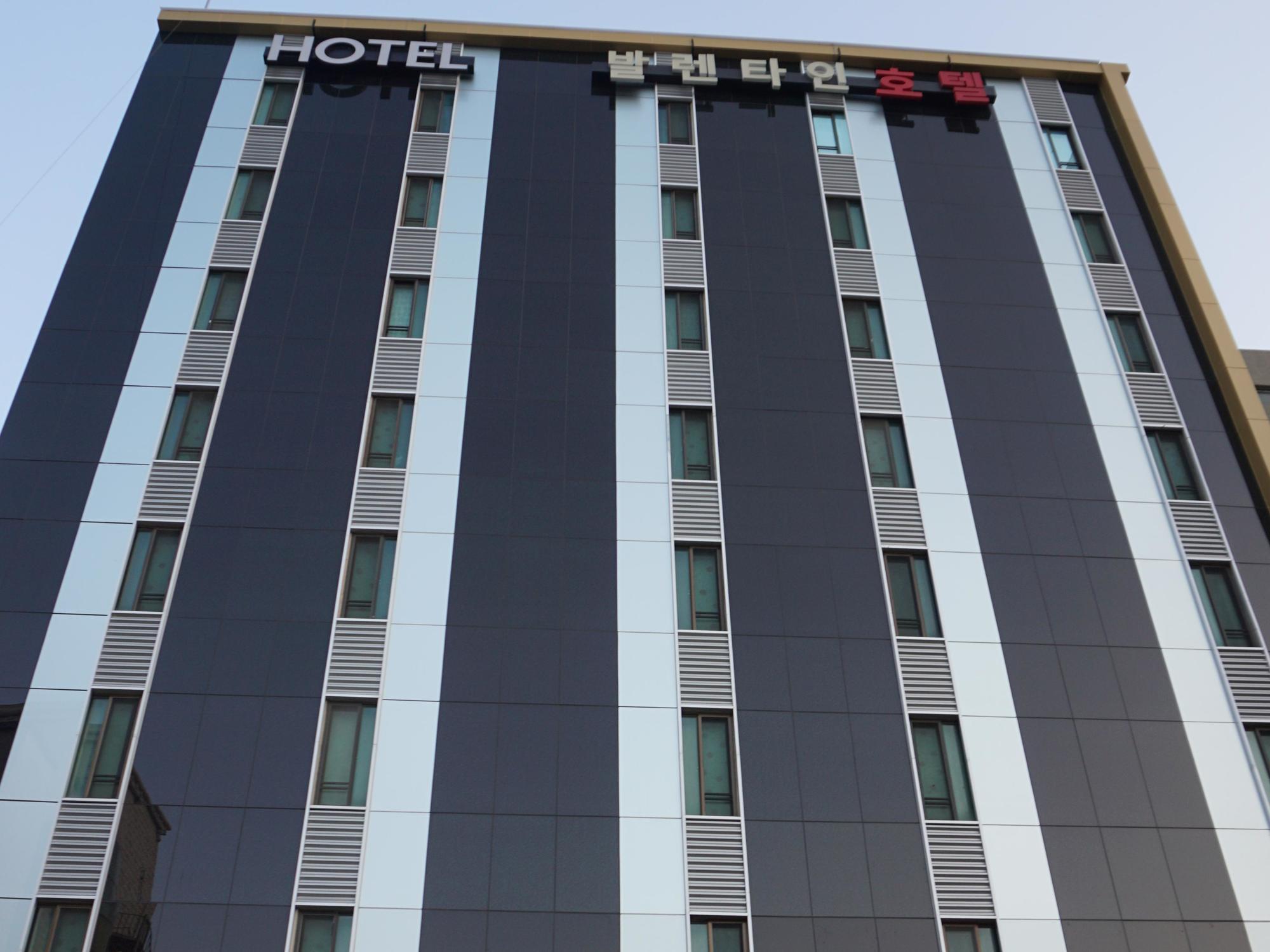 Valentine Hotel Busan Exterior photo